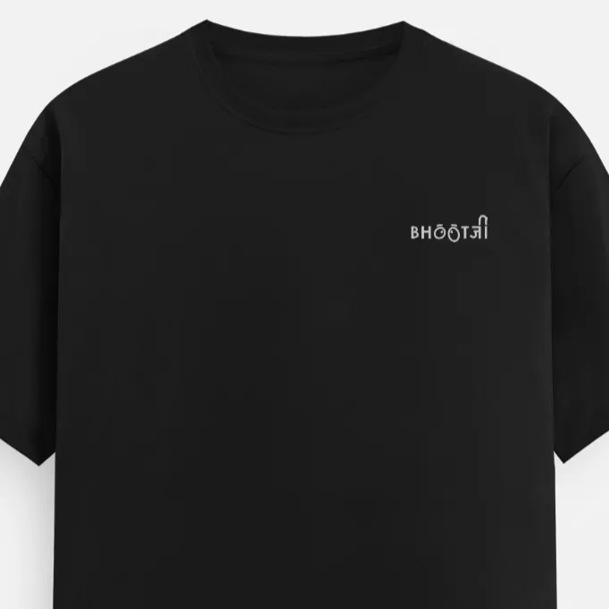 Bhootji Classic T-Shirt (Black)
